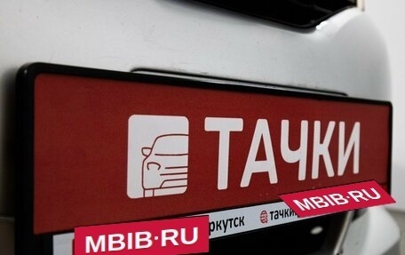 Toyota Wish II, 2012 год, 1 300 000 рублей, 20 фотография