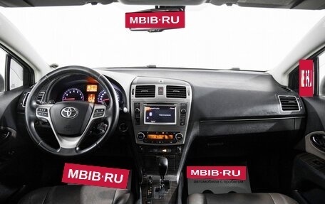 Toyota Avensis III рестайлинг, 2012 год, 1 400 000 рублей, 8 фотография