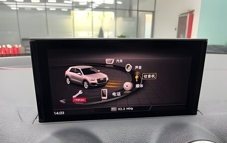 Audi Q2 I, 2022 год, 2 099 000 рублей, 18 фотография