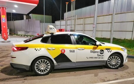 KIA Optima IV, 2020 год, 1 900 000 рублей, 4 фотография