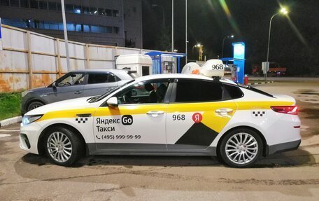 KIA Optima IV, 2020 год, 1 900 000 рублей, 3 фотография