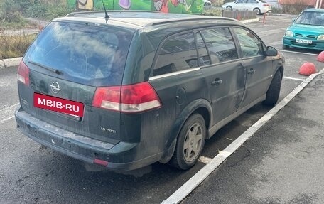 Opel Vectra C рестайлинг, 2007 год, 300 000 рублей, 3 фотография