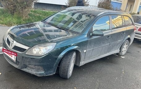 Opel Vectra C рестайлинг, 2007 год, 300 000 рублей, 2 фотография