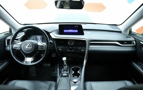 Lexus RX IV рестайлинг, 2018 год, 4 590 000 рублей, 12 фотография