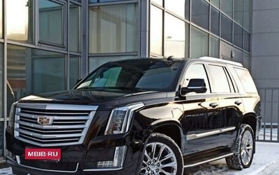 Cadillac Escalade IV, 2018 год, 5 000 000 рублей, 1 фотография