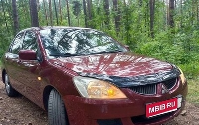Mitsubishi Lancer IX, 2004 год, 210 000 рублей, 1 фотография