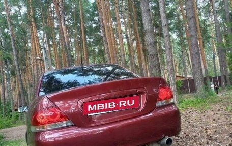Mitsubishi Lancer IX, 2004 год, 210 000 рублей, 12 фотография