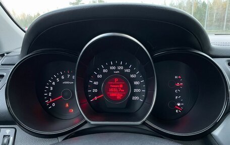 KIA Rio III рестайлинг, 2015 год, 877 000 рублей, 3 фотография