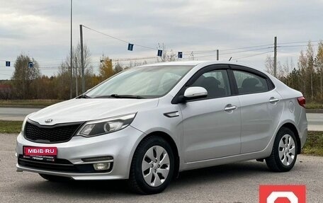 KIA Rio III рестайлинг, 2015 год, 877 000 рублей, 1 фотография