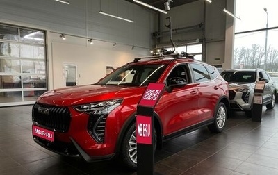 Haval Jolion, 2025 год, 1 фотография