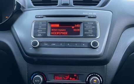 KIA Rio III рестайлинг, 2015 год, 877 000 рублей, 10 фотография