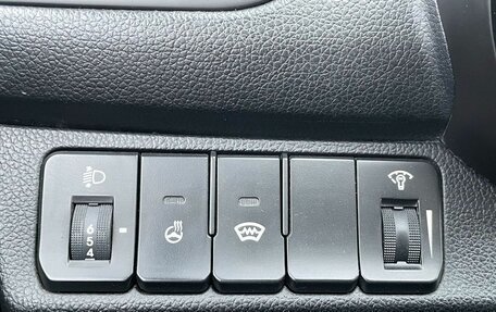 KIA Rio III рестайлинг, 2015 год, 877 000 рублей, 11 фотография