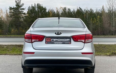 KIA Rio III рестайлинг, 2015 год, 877 000 рублей, 26 фотография