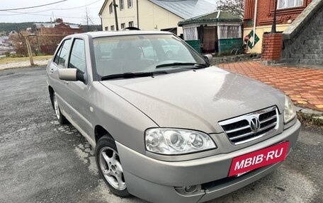 Vortex Corda, 2011 год, 175 000 рублей, 9 фотография