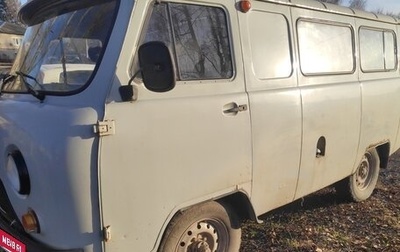 ЛуАЗ 3151, 1996 год, 255 555 рублей, 1 фотография