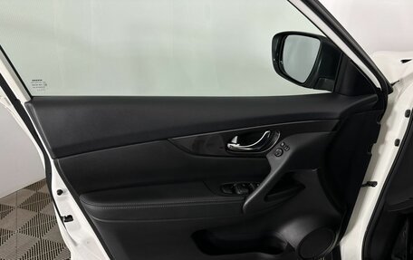 Nissan X-Trail, 2021 год, 2 500 000 рублей, 8 фотография