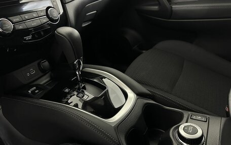 Nissan X-Trail, 2021 год, 2 500 000 рублей, 13 фотография