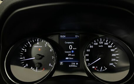 Nissan X-Trail, 2021 год, 2 500 000 рублей, 11 фотография