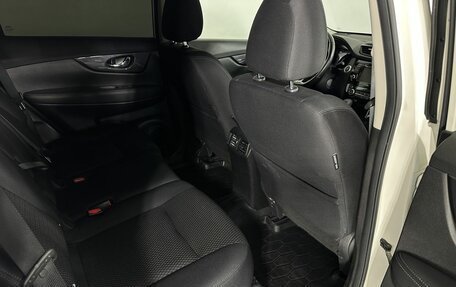 Nissan X-Trail, 2021 год, 2 500 000 рублей, 16 фотография