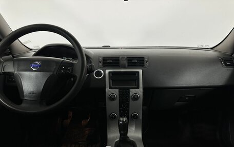 Volvo S40 II, 2006 год, 450 000 рублей, 7 фотография