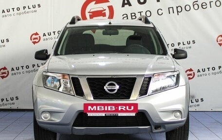 Nissan Terrano III, 2015 год, 1 249 000 рублей, 3 фотография