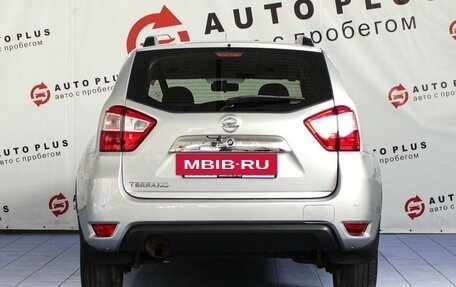 Nissan Terrano III, 2015 год, 1 249 000 рублей, 4 фотография