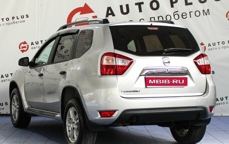 Nissan Terrano III, 2015 год, 1 249 000 рублей, 2 фотография