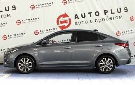 Hyundai Solaris II рестайлинг, 2018 год, 1 549 000 рублей, 5 фотография