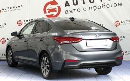 Hyundai Solaris II рестайлинг, 2018 год, 1 549 000 рублей, 2 фотография