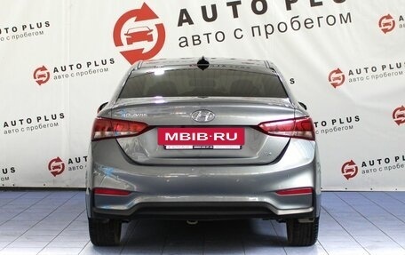 Hyundai Solaris II рестайлинг, 2018 год, 1 549 000 рублей, 4 фотография