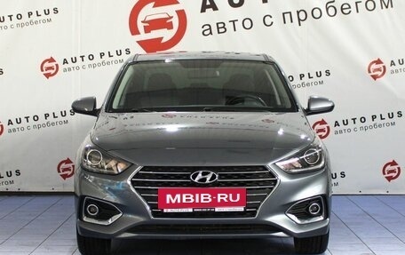 Hyundai Solaris II рестайлинг, 2018 год, 1 549 000 рублей, 3 фотография