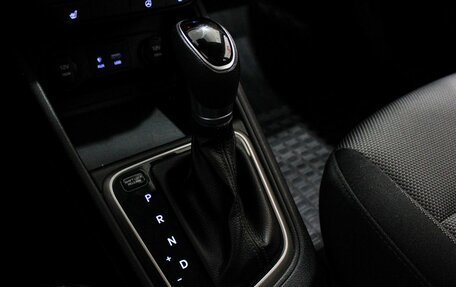 Hyundai Solaris II рестайлинг, 2018 год, 1 549 000 рублей, 10 фотография