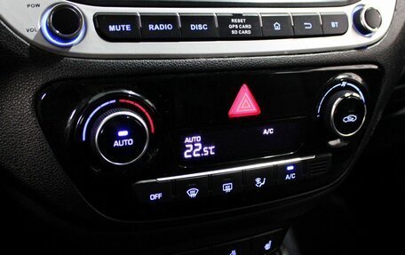 Hyundai Solaris II рестайлинг, 2018 год, 1 549 000 рублей, 19 фотография