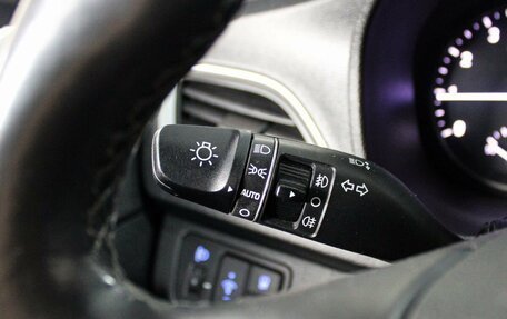 Hyundai Solaris II рестайлинг, 2018 год, 1 549 000 рублей, 13 фотография