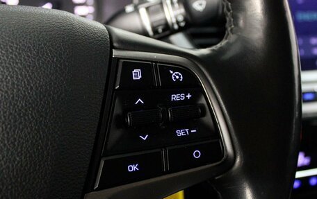 Hyundai Solaris II рестайлинг, 2018 год, 1 549 000 рублей, 15 фотография