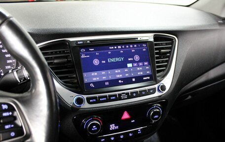 Hyundai Solaris II рестайлинг, 2018 год, 1 549 000 рублей, 11 фотография