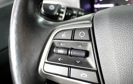 Hyundai Solaris II рестайлинг, 2018 год, 1 549 000 рублей, 14 фотография