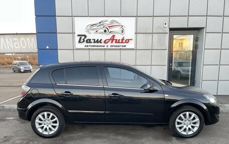 Opel Astra H, 2013 год, 547 000 рублей, 7 фотография