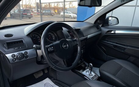 Opel Astra H, 2013 год, 547 000 рублей, 11 фотография