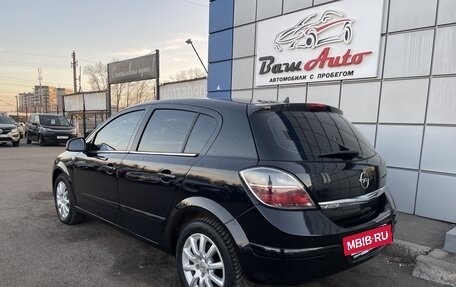 Opel Astra H, 2013 год, 547 000 рублей, 4 фотография