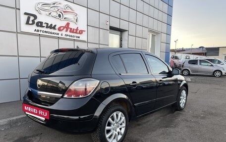 Opel Astra H, 2013 год, 547 000 рублей, 3 фотография