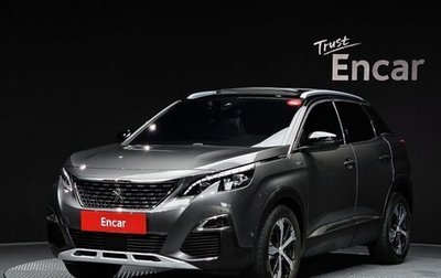 Peugeot 3008 II, 2021 год, 1 510 000 рублей, 1 фотография