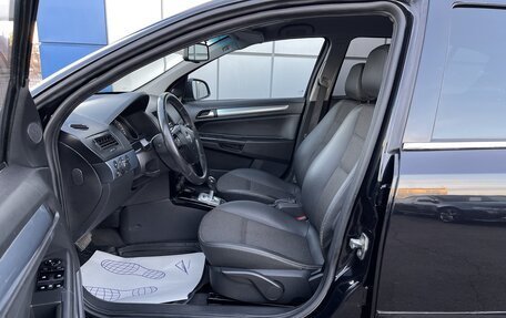 Opel Astra H, 2013 год, 547 000 рублей, 12 фотография