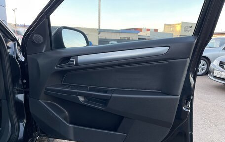 Opel Astra H, 2013 год, 547 000 рублей, 17 фотография