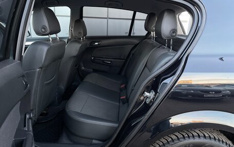 Opel Astra H, 2013 год, 547 000 рублей, 15 фотография