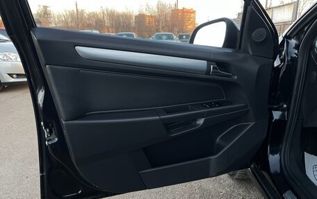 Opel Astra H, 2013 год, 547 000 рублей, 16 фотография