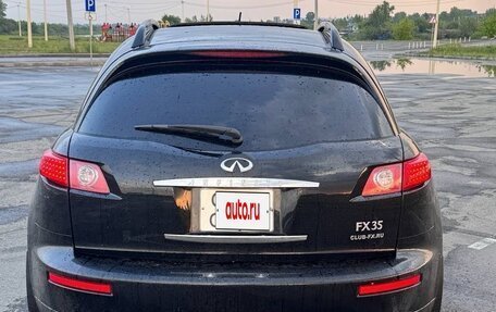 Infiniti FX I, 2005 год, 900 000 рублей, 5 фотография
