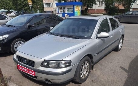 Volvo S60 III, 2001 год, 500 000 рублей, 1 фотография