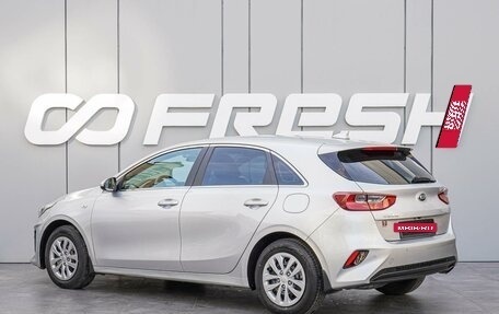 KIA cee'd III, 2019 год, 1 535 000 рублей, 2 фотография