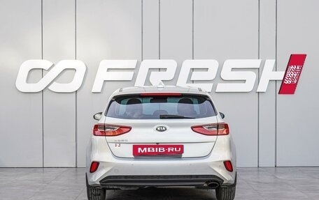 KIA cee'd III, 2019 год, 1 535 000 рублей, 4 фотография